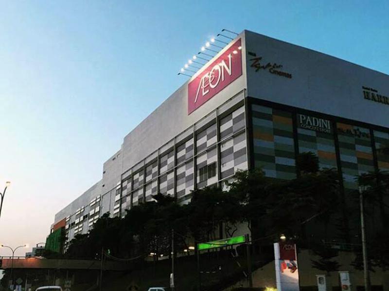 AEON Mall Tebrau City