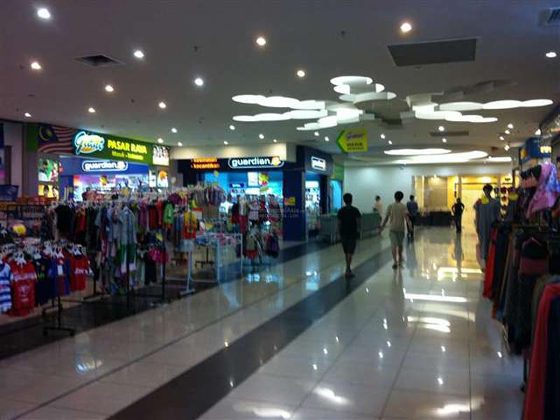 Giant U Mall
